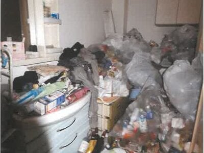 神奈川県横浜市青葉区 あざみ野駅 マンション「すすき野第2団地第3住宅」665万円の競売物件情報 #5