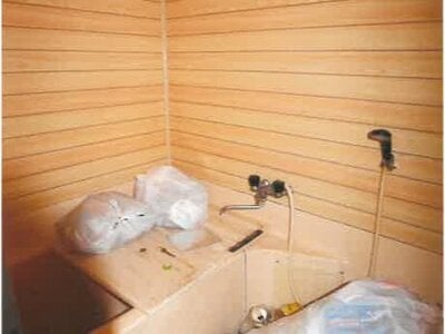 神奈川県横浜市青葉区 あざみ野駅 マンション「すすき野第2団地第3住宅」665万円の競売物件情報 #6