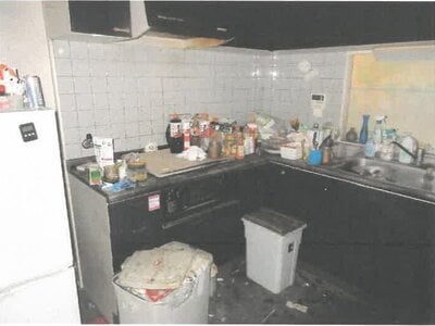 神奈川県藤沢市 藤沢駅22分 マンション 1,558万円の競売物件情報 #4