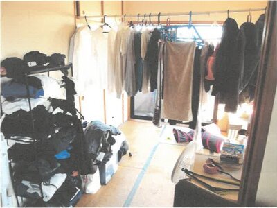 神奈川県綾瀬市 かしわ台駅16分 マンション「カインドステージかしわ台」1,325万円の競売物件情報 #5