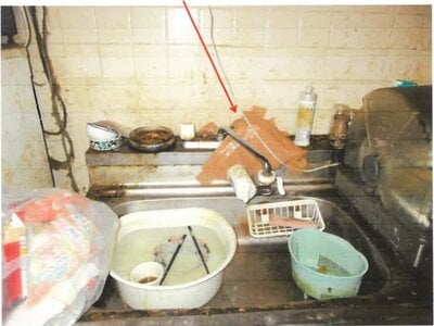 神奈川県高座郡寒川町 寒川駅10分 マンション「センチュリー寒川」236万円の競売物件情報 #5