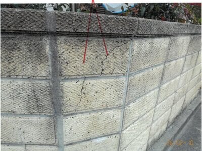 奈良県大和郡山市 大和小泉駅14分 戸建て 474万円の競売物件情報 #2