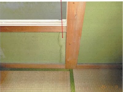 (値下げ) 奈良県生駒市 一分駅6分 戸建て 462万円の競売物件情報 #10