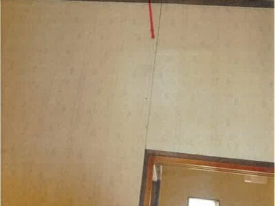 (値下げ) 奈良県生駒市 一分駅6分 戸建て 462万円の競売物件情報 #8