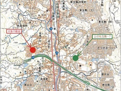 (値下げ) 奈良県生駒市 一分駅7分 マンション 267万円の競売物件情報 #17