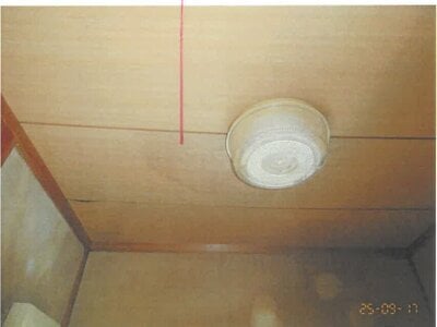 (値下げ) 奈良県生駒市 一分駅7分 マンション 267万円の競売物件情報 #6