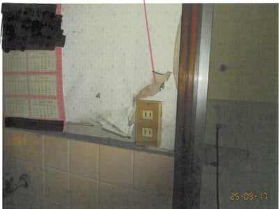 (値下げ) 奈良県生駒市 一分駅7分 マンション 267万円の競売物件情報 #8