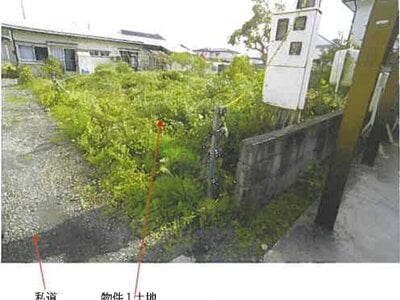 (値下げ) 青森県十和田市 土地 45万円の競売物件情報 #2