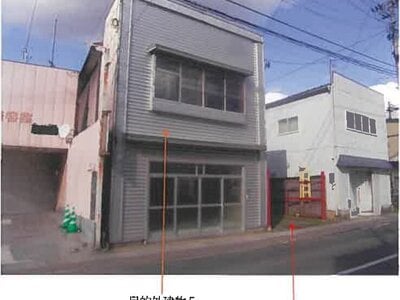 (値下げ) 青森県八戸市 本八戸駅21分 土地 591万円の競売物件情報 #10