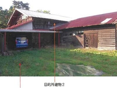 (値下げ) 青森県八戸市 本八戸駅21分 土地 591万円の競売物件情報 #12