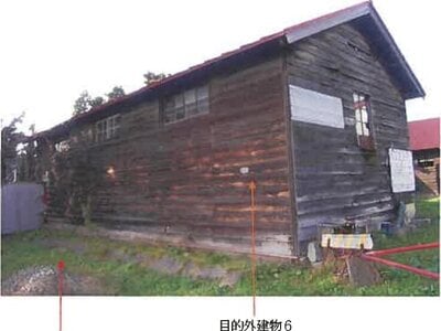 (値下げ) 青森県八戸市 本八戸駅21分 土地 591万円の競売物件情報 #16