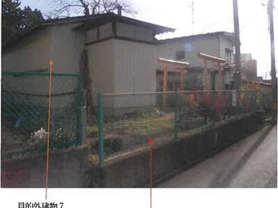 (値下げ) 青森県八戸市 本八戸駅21分 土地 591万円の競売物件情報 #3