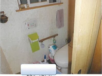 (値下げ) 青森県八戸市 陸奥湊駅2分 戸建て 1,288万円の競売物件情報 #9