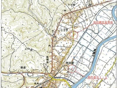 (値下げ) 青森県三戸郡南部町 剣吉駅3分 戸建て 486万円の競売物件情報 #16