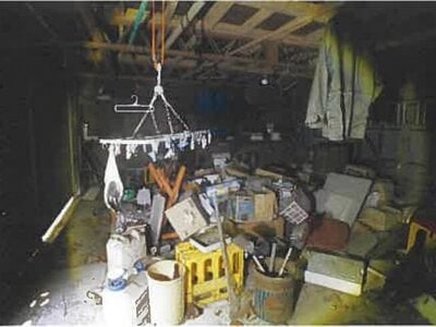 (値下げ) 青森県八戸市 陸奥湊駅6分 戸建て 1,167万円の競売物件情報 #19
