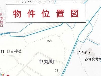 茨城県水戸市 赤塚駅9分 戸建て 1,502万円の競売物件情報 #14