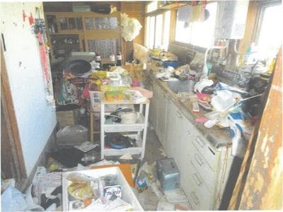 茨城県東茨城郡大洗町 大洗駅26分 戸建て 224万円の競売物件情報 #2