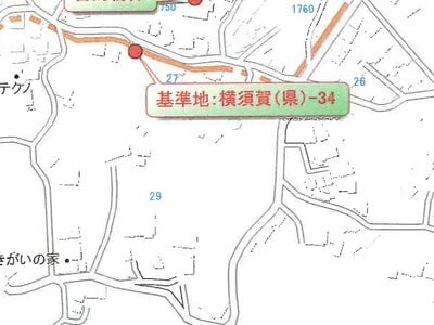 神奈川県三浦郡葉山町 衣笠駅28分 戸建て 9,863万円の競売物件情報 #18