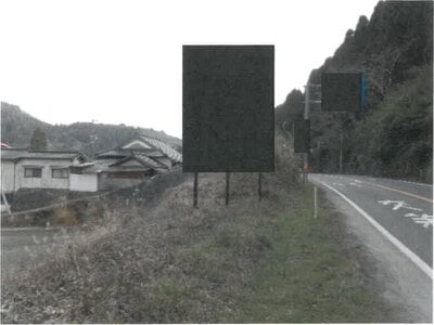 大分県日田市 夜明駅7分 土地 384万円の競売物件情報 #11