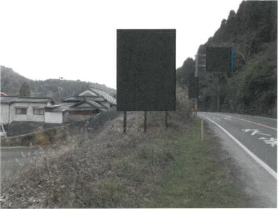 大分県日田市 夜明駅7分 土地 256万円の競売物件情報 #11