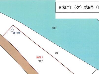 大分県日田市 夜明駅7分 土地 256万円の競売物件情報 #15