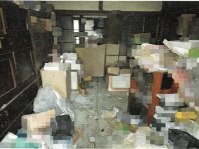 岡山県岡山市東区 西大寺駅9分 戸建て 343万円の競売物件情報 #15