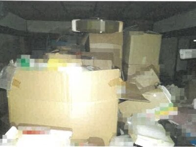 岡山県岡山市東区 西大寺駅9分 戸建て 343万円の競売物件情報 #16