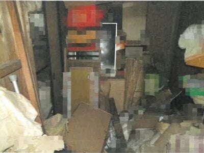 岡山県岡山市東区 西大寺駅9分 戸建て 343万円の競売物件情報 #24