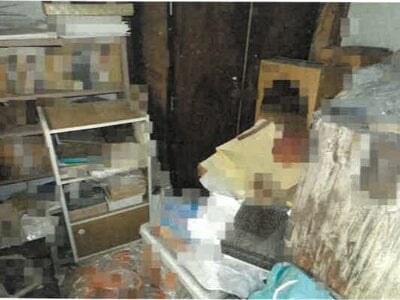 岡山県岡山市東区 西大寺駅9分 戸建て 343万円の競売物件情報 #32