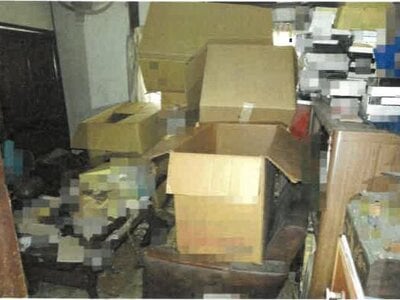 岡山県岡山市東区 西大寺駅9分 戸建て 343万円の競売物件情報 #7