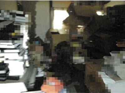 岡山県岡山市東区 西大寺駅9分 戸建て 343万円の競売物件情報 #8