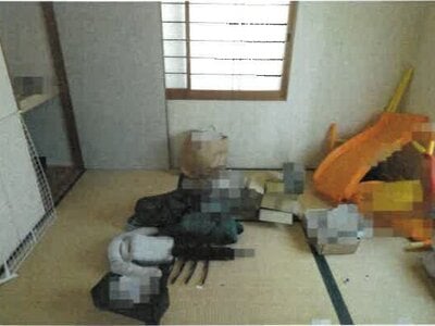 岡山県岡山市東区 西大寺駅 戸建て 935万円の競売物件情報 #9