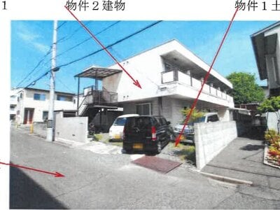 岡山県岡山市北区 清輝橋駅5分 戸建て 819万円の競売物件情報 #2