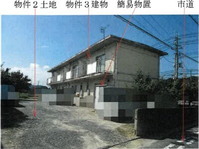 (値下げ) 岡山県倉敷市 倉敷市駅21分 戸建て 567万円の競売物件情報 #3