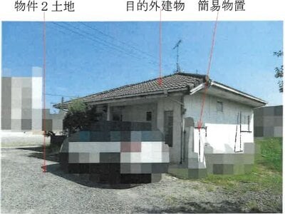 (値下げ) 岡山県倉敷市 倉敷市駅21分 戸建て 567万円の競売物件情報 #4