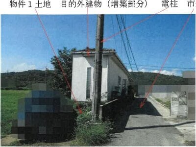 (値下げ) 岡山県倉敷市 倉敷市駅21分 戸建て 567万円の競売物件情報 #6