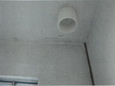 (値下げ) 岡山県倉敷市 倉敷市駅21分 戸建て 567万円の競売物件情報 #9