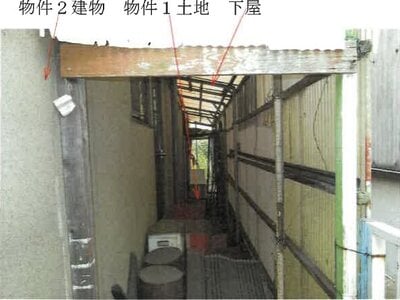 (値下げ) 岡山県倉敷市 三菱自工前駅25分 戸建て 294万円の競売物件情報 #6