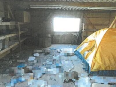 岡山県岡山市南区 清輝橋駅 戸建て 586万円の競売物件情報 #7
