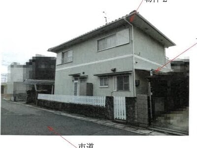 岡山県岡山市東区 大多羅駅16分 戸建て 587万円の競売物件情報 #2