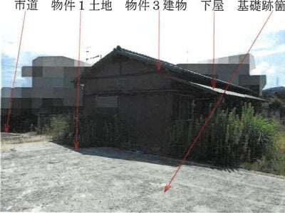 (値下げ) 岡山県倉敷市 吉備津駅 戸建て 463万円の競売物件情報 #2