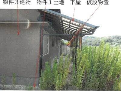 (値下げ) 岡山県倉敷市 吉備津駅 戸建て 463万円の競売物件情報 #4