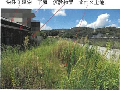 (値下げ) 岡山県倉敷市 吉備津駅 戸建て 463万円の競売物件情報 #5