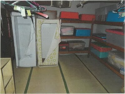 (値下げ) 新潟県村上市 村上駅 戸建て 305万円の競売物件情報 #13