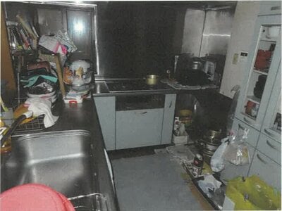 (値下げ) 新潟県村上市 村上駅 戸建て 305万円の競売物件情報 #21