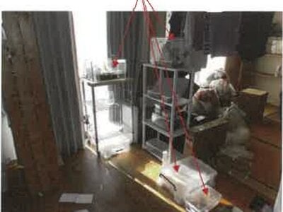 長崎県長崎市 長与駅22分 土地 102万円の競売物件情報 #28