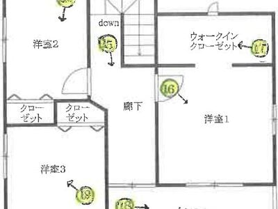 長崎県大村市 大村駅25分 戸建て 997万円の競売物件情報 #2