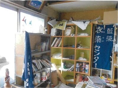 東京都青梅市 河辺駅17分 戸建て 817万円の競売物件情報 #5