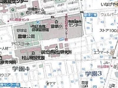 東京都武蔵村山市 上北台駅16分 戸建て 1,294万円の競売物件情報 #4