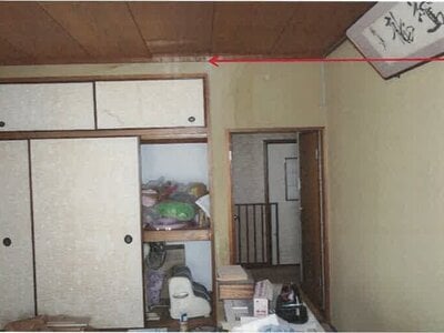 (値下げ) 兵庫県赤穂市 播州赤穂駅6分 戸建て 488万円の競売物件情報 #4